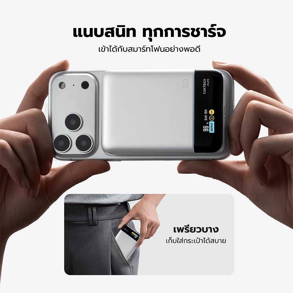แบตเตอรี่สำรอง CUKTECH WPB100P 55W สีเทา มาตรฐาน CCC ชาร์จไร้สาย 10000MAH_4